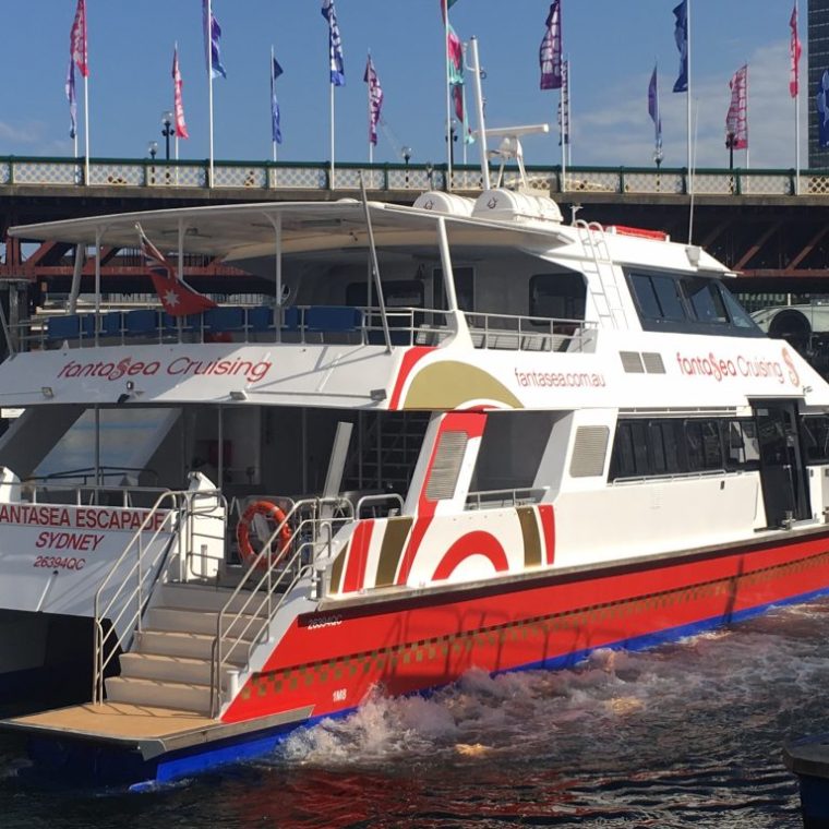 Fantasea-Escapade-Side-View